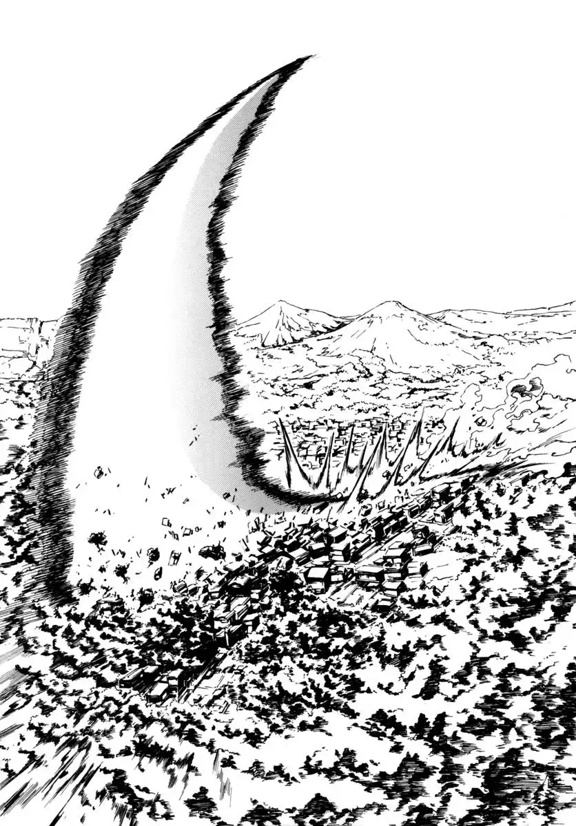 Omega Complex Chapter 5 27